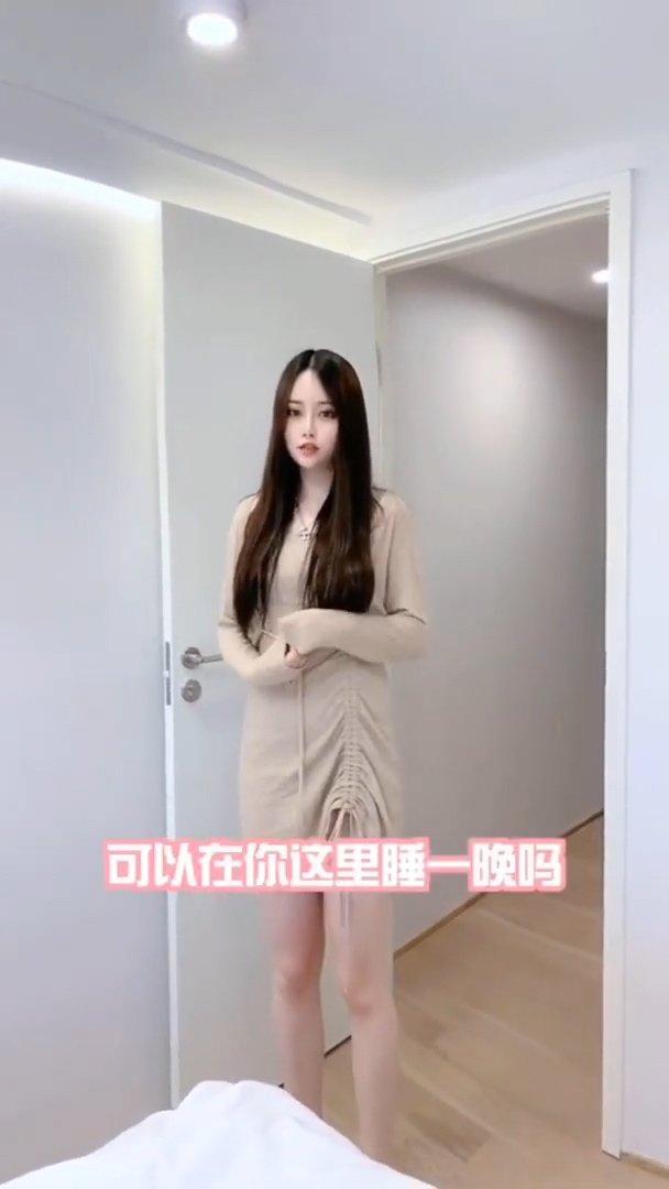 【抖音】女闺蜜上了我的床，忍不住办了她!