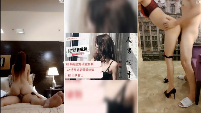 20公分按摩棒Diy高潮5公分粗按摩棒硬塞入!