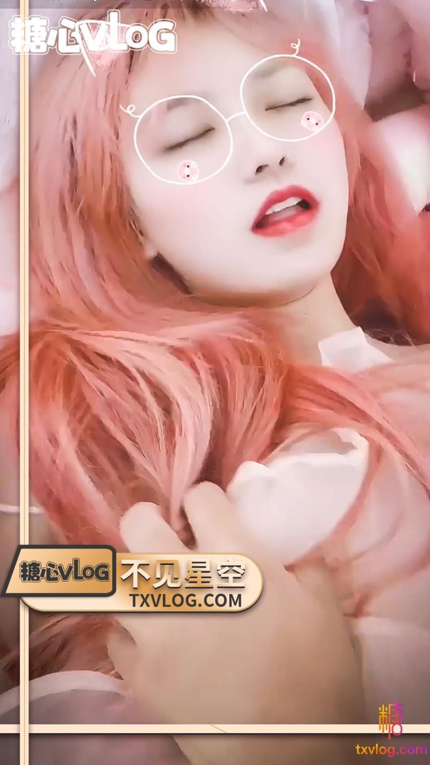 【不见星空】推倒白虎嫩妹按着操!