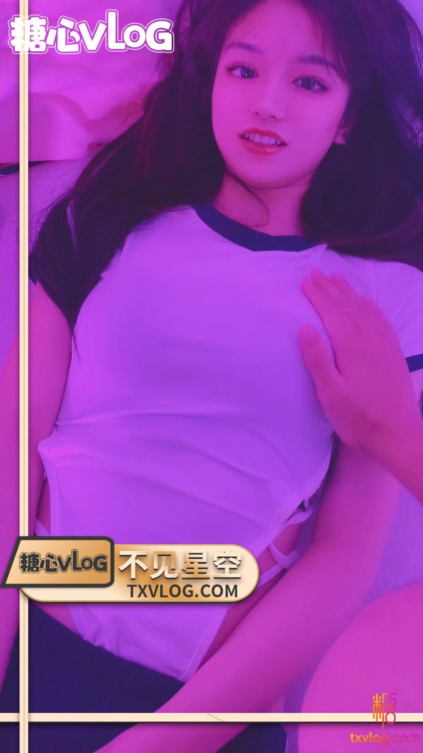 露脸小妹被操的娇喘不停!