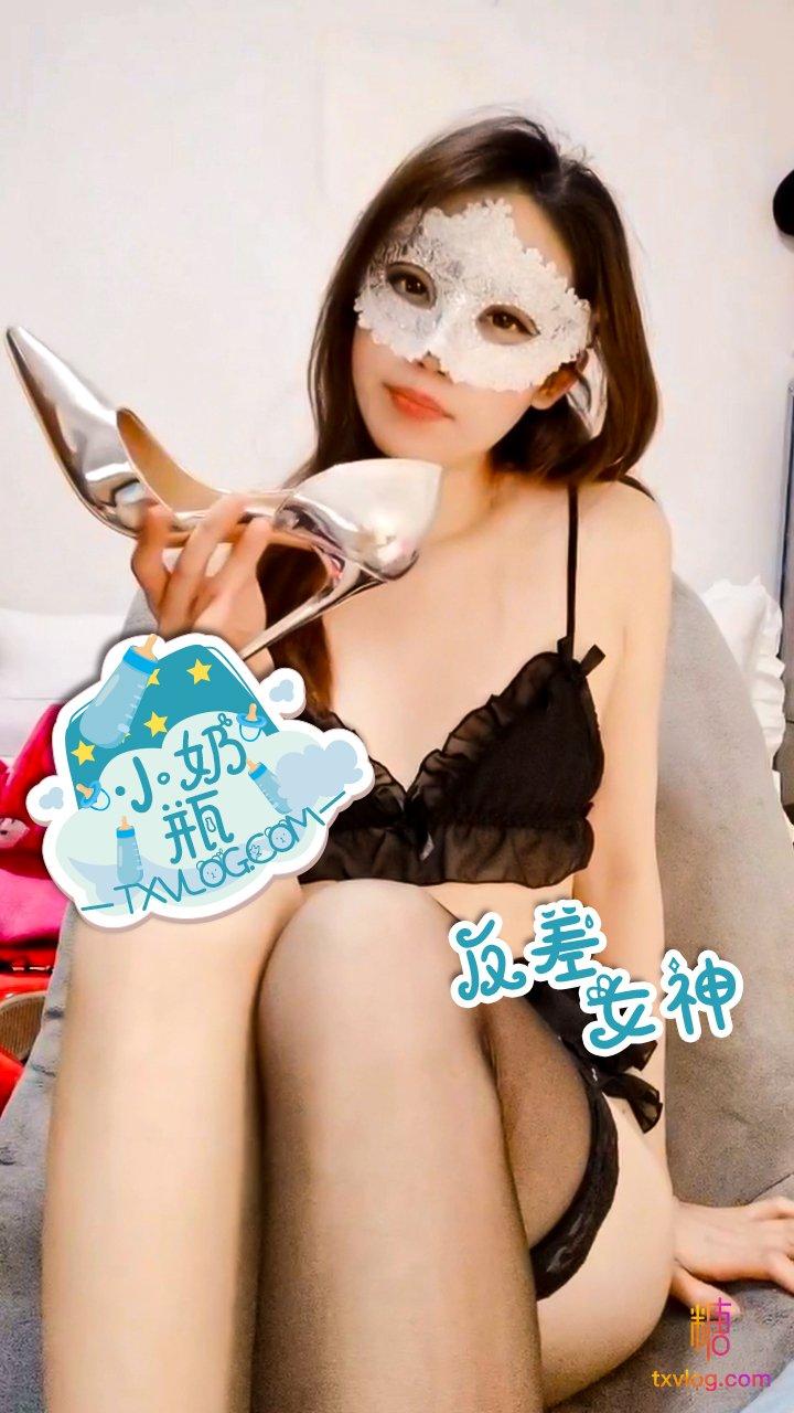 超人气新星 - 面具淫娃被高跟鞋插到高潮!