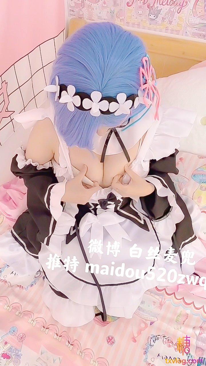 麦兜00后小妹妹cos女仆装诱惑后入猛操!