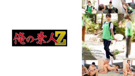 230ORECO-581 [中文字幕] くみ