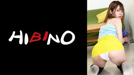 117NPH-069 [中文字幕] 妻の連れ子がパンチラ誘惑してくるもので生意気なカラダにお仕置きしてあげました。 二宮もも