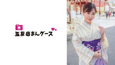 490FAN-195 [中文字幕] 笑顔が素敵な不倫妻と著物ファック