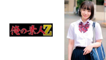 230ORECO-582 [中文字幕] みこちゃん