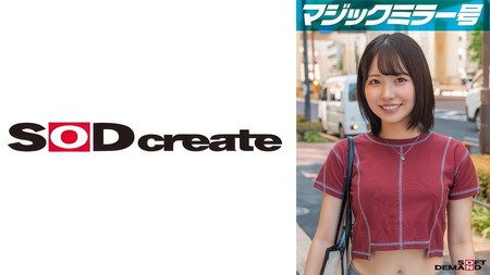 107MMGH-303 [中文字幕] マジックミラー號 くすぐり我慢選手権 No.1 すずちゃん21歳