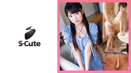 229SCUTE-1436 [中文字幕] ぐみ(21) S-Cute 見た目に反してエッチなアイドルのH