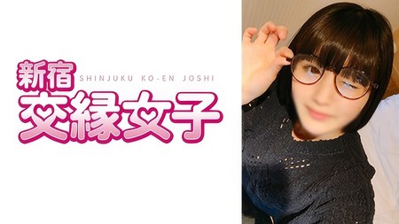 801FHMD-039 [中文字幕] うた 2