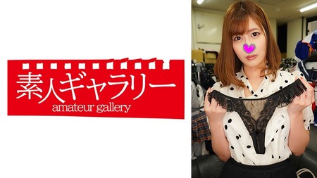 739PKTI-011 [中文字幕] 秋田あゆみ