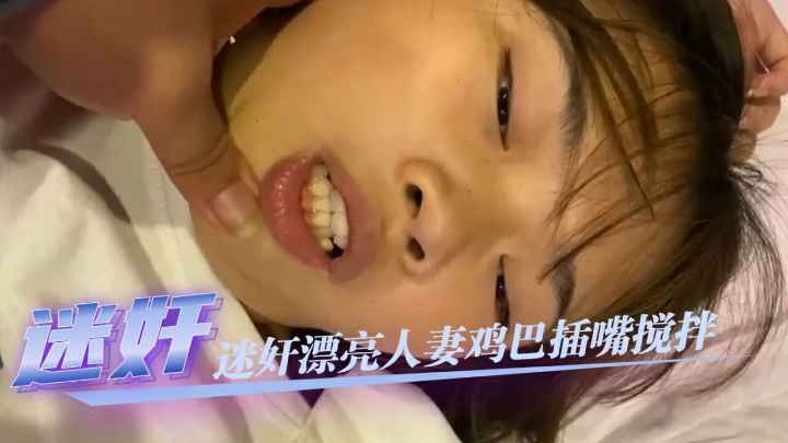 大鸡巴狂插刚生孩子不就得漂亮人妻