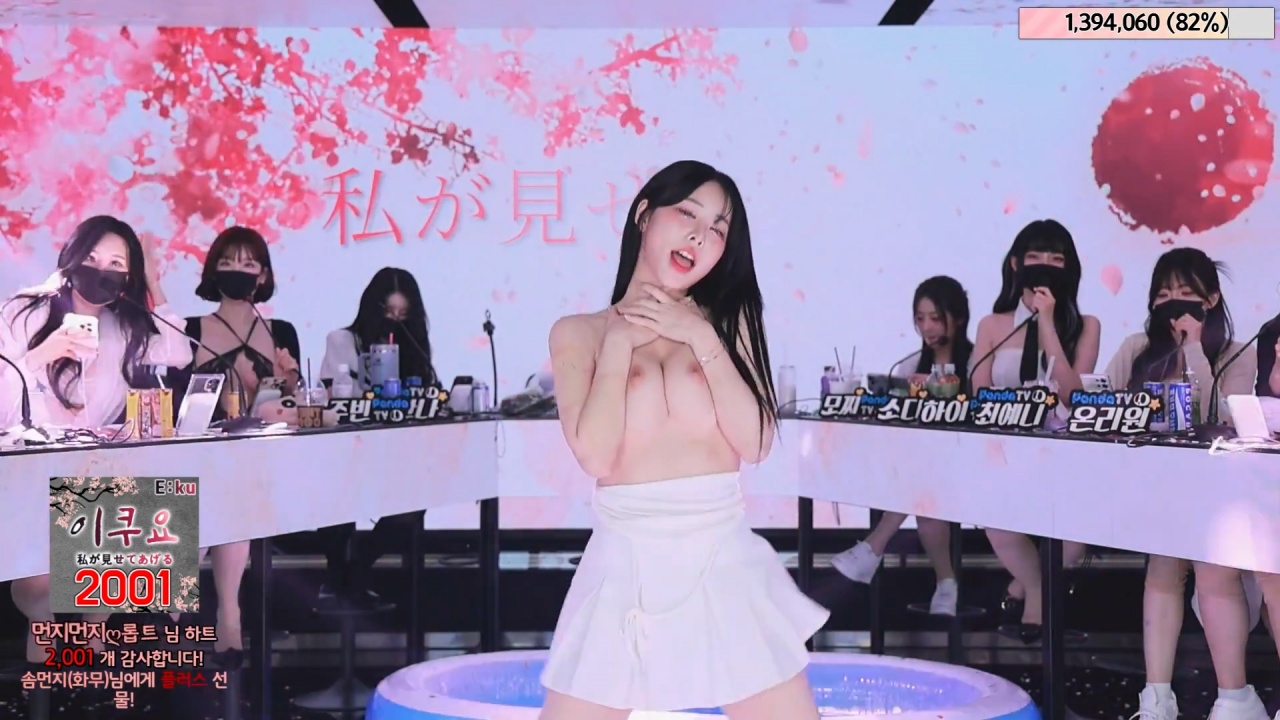 jinricp0607-9 韩国直播色情综艺