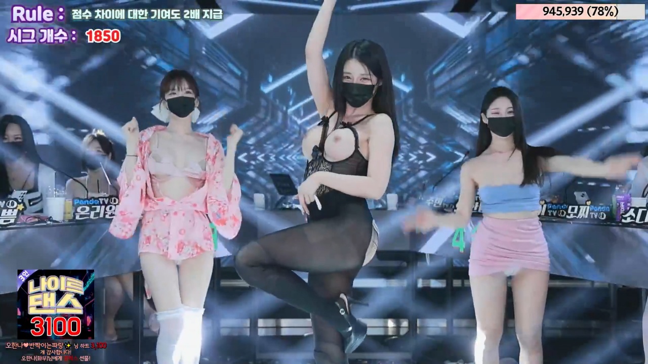 jinricp0605-11 韩国直播色情综艺