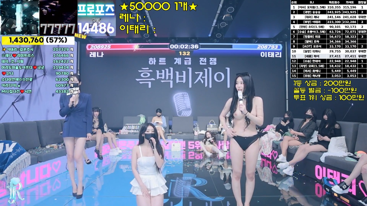 jinricp0930-10 韩国直播色情综艺