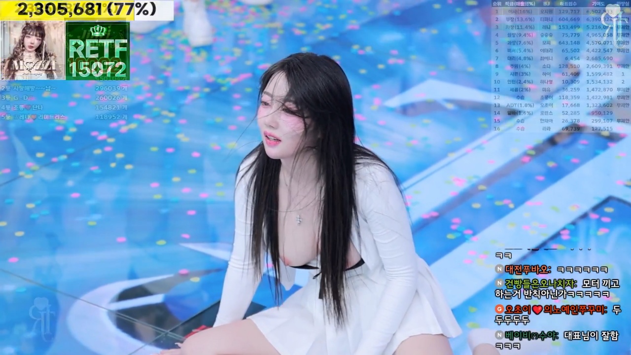 jinricp1021-4 韩国直播色情综艺