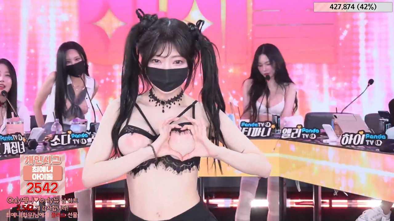 【Jinricp】0522-04 韩国直播色情综艺(中字)