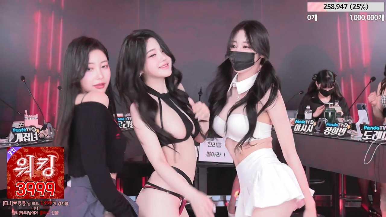 【Jinricp】0510-03 韩国直播色情综艺(中字)