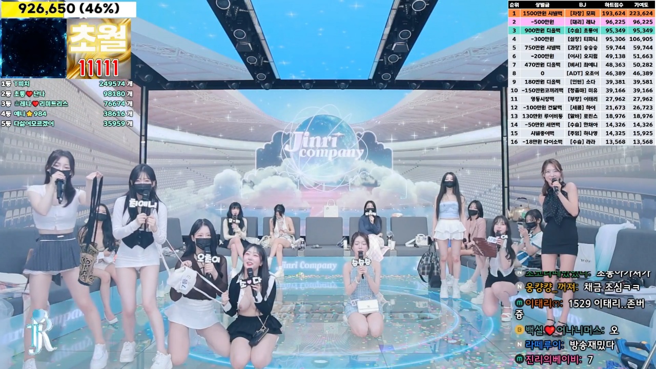 jinricp1014-5 韩国直播色情综艺