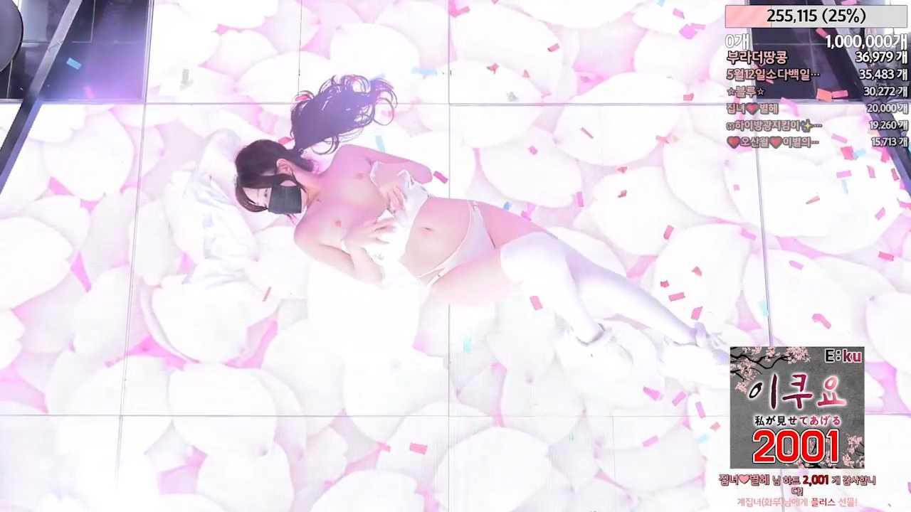 【Jinricp】0508-02 韩国直播色情综艺(中字)