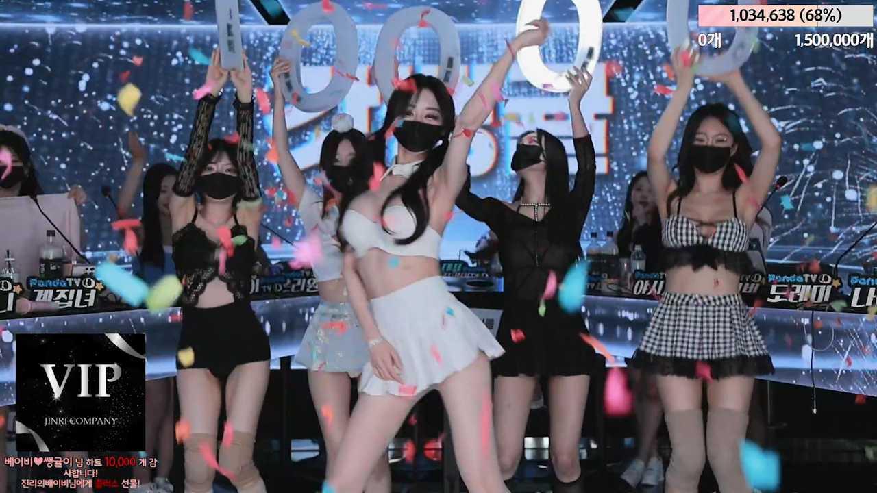 【Jinricp】0510-07 韩国直播色情综艺(中字)