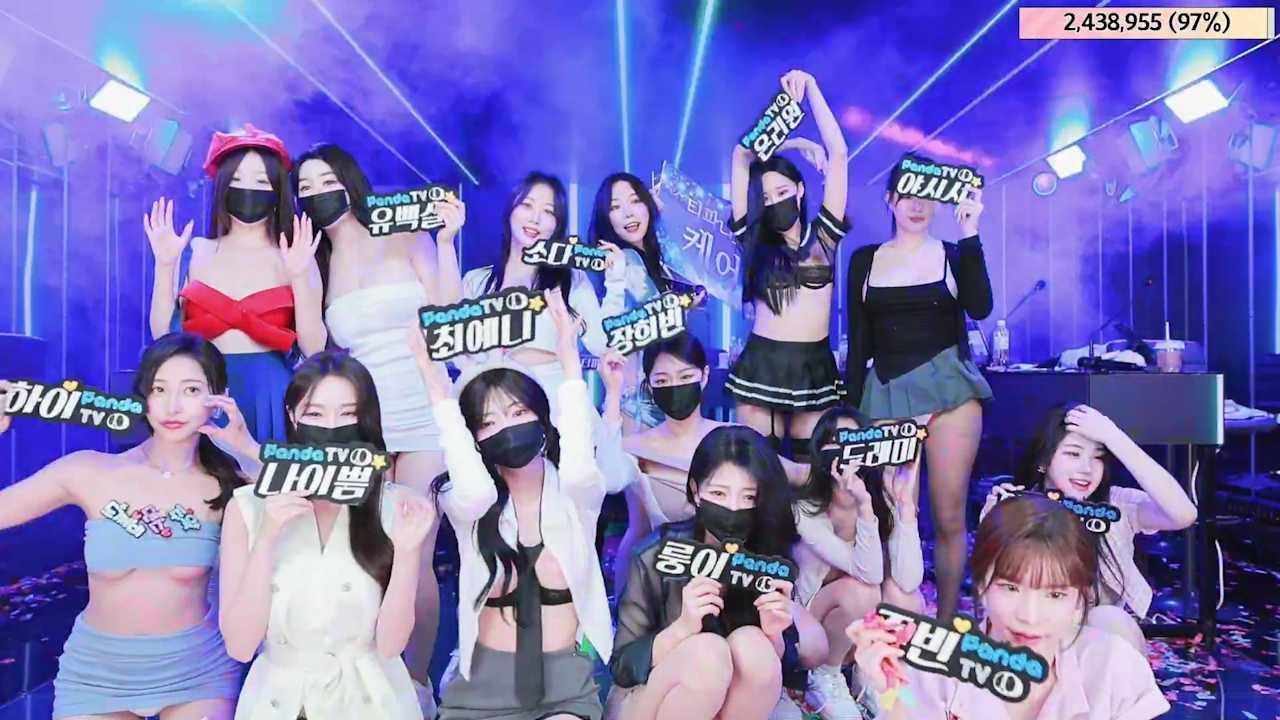 【Jinricp】0517-09 韩国直播色情综艺(中字)