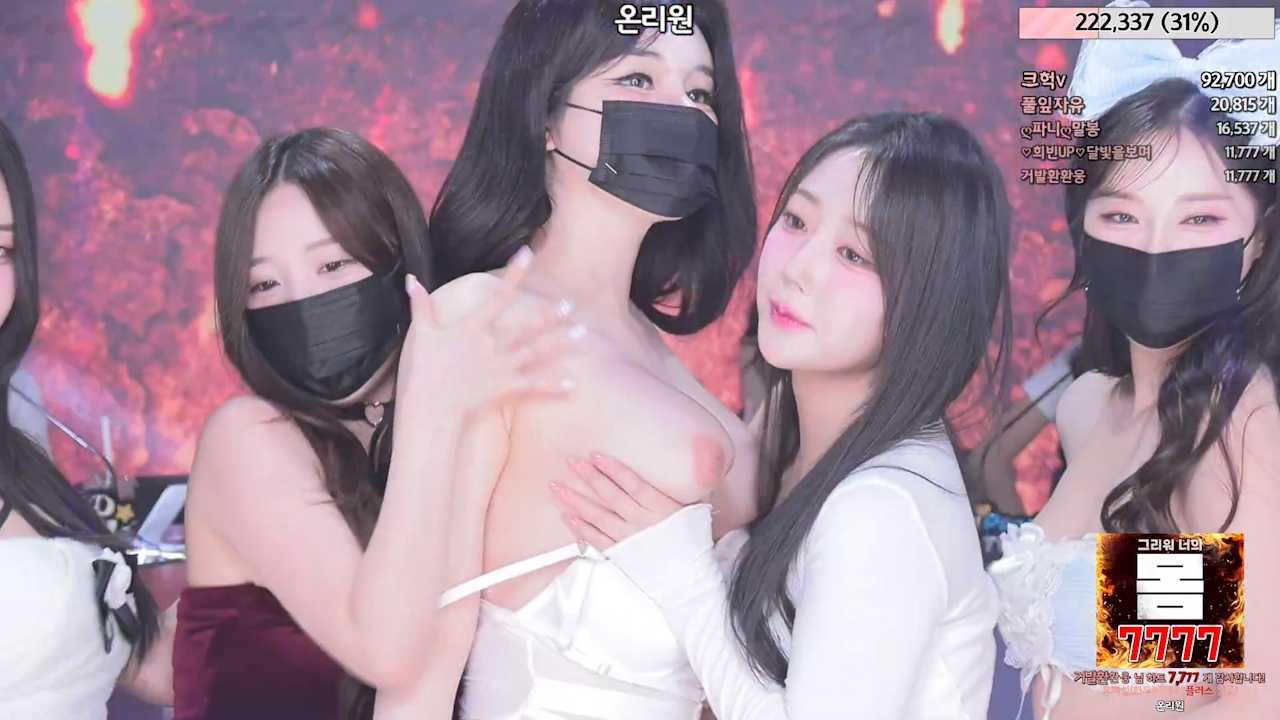 【Jinricp】0527-02 韩国直播色情综艺(中字)