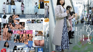 JUQ-772 在街角讓妻子站了一個小時後的結果... 站街女 吉澤友貴