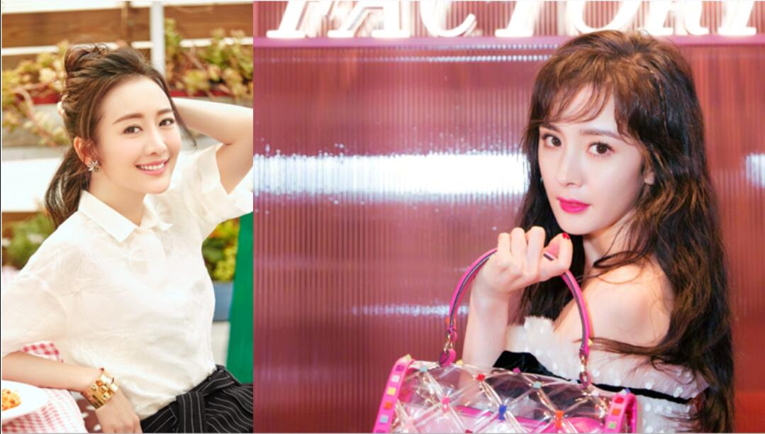 明星 杨幂 王鸥  风俗浴室服务