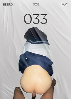 唐伯虎 最喜欢女生穿水手服了-精品力荐