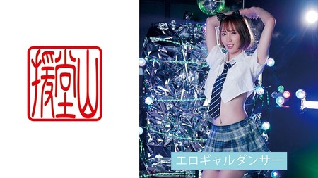 709ENDS-078 (MGS) 素人女子 サナ ②